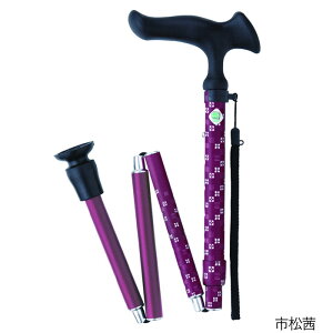  ܂肽 Lk y  j A~XebL 邪E s͗l2 73`83cmLk 5iK߁i2.5cmsb`j 1P tWz[  XlbN Oo  RpNg 