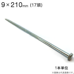 R[`{g R[`XN[ jNbL R[` XN[ {g  17 Zp 9×210mm 1{P AJ[ lW R[`{g HH ؍H t z z ⋭ V