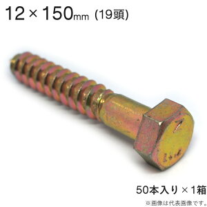 R[`{g R[`XN[ N[g R[` XN[ {g  19 Zp 12×150mm 50{1Zbg Z ZF WNbL AJ[ lW R[`{g HH ؍H t 