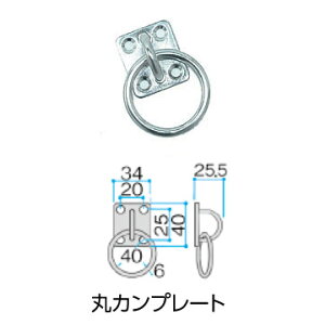 XeX t ۃJv[g c40×34×s25.5mm ۃJa40mm 1P