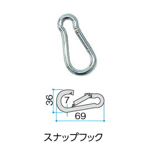 XeX t XibvtbN c36×69mm 1P