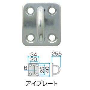 XeX t ACv[g c40×34×s25.5mm 1P