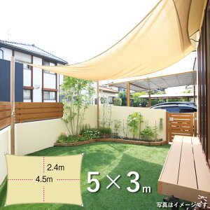 悯 VF[h  O TVF[h V[g K[fp\ VF[hZC N^O c5m×3m ` ThJ[ R[i[t ȈՃI[jO e 둢 K[f