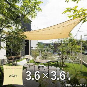 悯 VF[h  O TVF[h V[g K[fp\ VF[hZC XNGA 3.6×s3.6m ` ThJ[ R[i[t ȈՃI[jO e 둢 K[f
