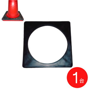 R[xbg pC Z[R[pR[EFCg ubN  372×s372×19mm 2kg 1P ʐ H ۈpi oP[h g[jOACe K 敪 O H 