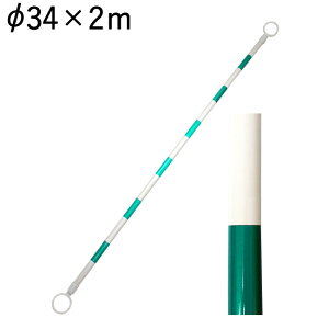 J[R[ pC Z[R[p R[o[ 4p^[ / / / / a34mm×2m 10{1ZbgP ʐ H ۈpi oP[h g[jOACe K 