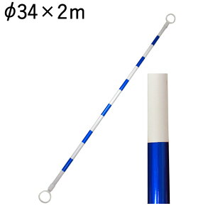 yX[p[SALEz J[R[ pC Z[R[p R[o[ 4p^[ / / / / a34mm×2m 20{1ZbgP ʐ H ۈpi oP[h g[j