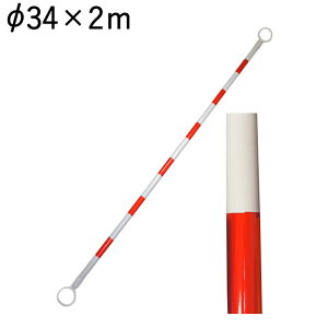 J[R[ pC Z[R[p R[o[ 4p^[ / / / / a34mm×2m 20{1ZbgP ʐ H ۈpi oP[h g[jOACe K 