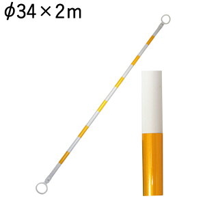 J[R[ pC Z[R[p R[o[ 4p^[ / / / / a34mm×2m 20{1ZbgP ʐ H ۈpi oP[h g[jOACe K 