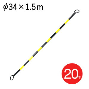 yX[p[SALEz J[R[ pC Z[R[p R[o[ g p^[ CG[ /ubN  a34mm×1.5m 20{1ZbgP ʐ H ۈpi oP[h g