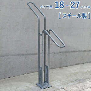 yX[p[SALEz ]ԃX^h ]|h~  1p O X`[ TCNX^h ƗX^h CS-H1B-S X^h Vo[ nF 100×s520×710mm 1P Op _C