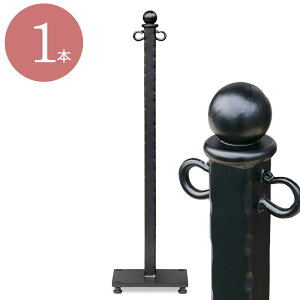 ԏ |[  tFX `F[X^h ACA S  CP-101 p_^Cv {1{P AWX^[t 740×x[Xs200×200mm Op Y ԏ|[ `F[ `F[