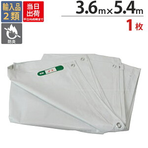 hV[g  zCg PVC|GXe 3.6m×5.4m zCg 1P ng(sb`45cm) 2 h Uh~ z Vz tH[ h O H  S p  n ǖ  { Jo