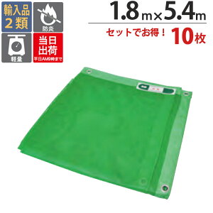  bVV[g \tg O[  1.8m×5.4m@10P ng(sb`45cm) 1 h Uh~ z Vz tH[ h O H  S ۈ