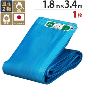  bVV[g ^[s[ \tg u[  1.8m×3.4m 1P ng(sb`30cm)@pڂȂ Y 1 H h ό󐫖0.5N Uh~ z Vz tH[ h O H  