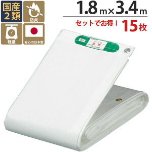  bVV[g ^[s[ \tg zCg  1.8m×3.4m 15P ng(sb`30cm)@pڂȂ Y 1 H h ό󐫖0.5N Uh~ z Vz tH[ h O H 