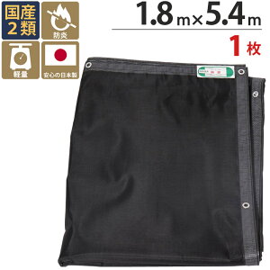  bVV[g ^[s[ \tg ubN  1.8m×5.4m@1P ng(sb`45cm)@pڂȂ Y 1 H h ό󐫖0.5N Uh~ z Vz tH[ h O H 