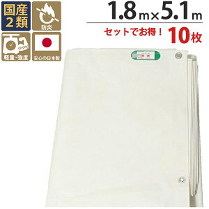 hV[g  zCg ^[s[PEhV[g |G` 1.8m×5.1m 101ZbgP ng(sb`30cm) pڂȂ Y 1 H h Uh~ z Vz tH[ h O H 