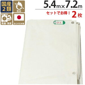 hV[g  zCg ^[s[PEhV[g |G` 5.4m×7.2m 21ZbgP ng(sb`45cm) pڂ Y H h Uh~ z Vz tH[ h O H  