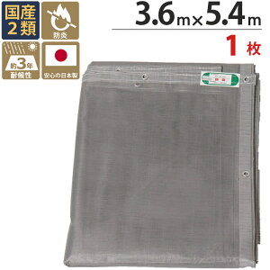  bVV[g ^[s[XgObV V[g O[ 3.6m×5.4m 1P ng(sb`30cm) pڂȂ Y 2 H h ό󐫖3N Uh~ z Vz tH[ h O