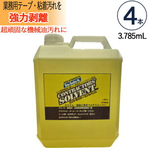 悲ꗎƂ  {g ͔ RgN^[YE\xg 3,785mli1Kj 4{1P h[C` VRIWICz O[X ڒܓڒ܈ E^tH[ V[