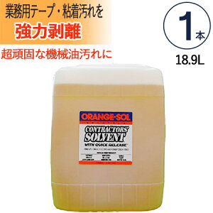 悲ꗎƂ  {g ͔ RgN^[YE\xg 18.9Li5Kj 1{P h[C` VRIWICz O[X ڒܓڒ܈ E^tH[ V[O