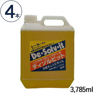 悲ꗎƂ  {g ȒP fB]rbg 3785ml 4{1P h[C` VRIWICz Se[v ڒ Ke[v `[CK hK VR E^tH[ 