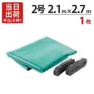 y10%OFFIX[p[SALEz ^ L  X`[ S[h VR  z[ Garden Helper K[fwp[ G-9 {i K[fjO |pi   ~  