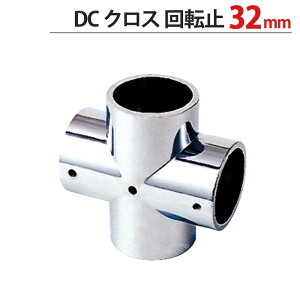  pCv WCg nK[  N[bL ]~ NX \^WCg 32mm 肷 CeA N[[bg  ֗ [ ߗ  DIY tH[ Vz X