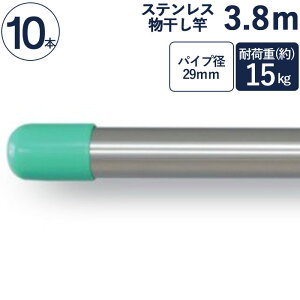  XeX  pCv XeX{ a29mm×3.8m 10{1P[XP d\ NbhpCv ω׏d15kg  Ǝ 󕨊  ̂ق ̊  ̊ 