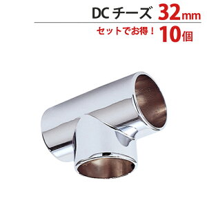  pCv WCg nK[  N[bL DC `[Y ]~ T^ WCg 32mm 67×s38.5×50mm 101P KppCv32mm 肷 CeA N[[bg  ֗ 