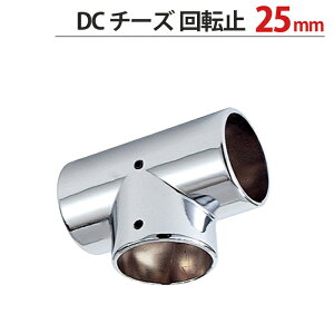  pCv WCg nK[  N[bL DC `[Y ]~ T^ WCg 25mm 53×s31.5×45mm 1P KppCv25mm 肷 CeA N[[bg  ֗ [
