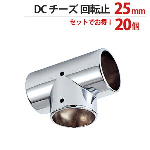  pCv WCg nK[  N[bL DC `[Y ]~ T^ WCg 25mm 53×s31.5×45mm 201P KppCv25mm 肷 CeA N[[bg  ֗ 