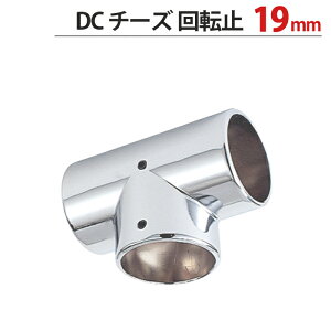  pCv WCg nK[  N[bL DC `[Y ]~ T^ WCg 19mm 43.5×s24.5×38.5mm 1P KppCv19mm 肷 CeA N[[bg  ֗ 
