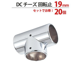  pCv WCg nK[  N[bL DC `[Y ]~ T^ WCg 19mm 43.5×s24.5×38.5mm 201P KppCv19mm 肷 CeA N[[bg  