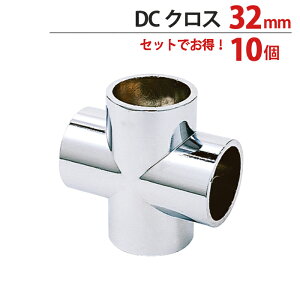  pCv WCg nK[  N[bL DC NX \^ WCg 32mm 70.5×s38.5mm 101P KppCv32mm 肷 CeA N[[bg  ֗ [ 