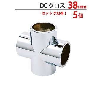  pCv WCg nK[  N[bL DC NX \^ WCg 38mm 80×s44mm 51P KppCv38mm 肷 CeA N[[bg  ֗ [ 