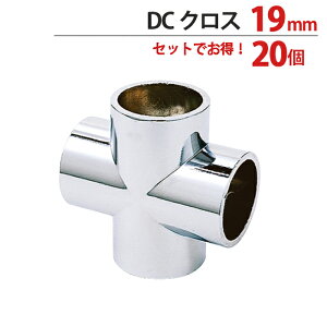  pCv WCg nK[  N[bL DC NX \^ WCg 19mm 44×s23mm 201P KppCv19mm 肷 CeA N[[bg  ֗ [ 