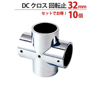  pCv WCg nK[  N[bL NX ]~ \^ WCg 32mm 70.5×s38.5mm 101P KppCv32mm 肷 CeA N[[bg  ֗ [