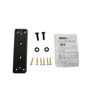  t zXN[ XJCN[ p A~x ʕtp[c HP-8B-SESTEWHEDB 1{t 4F A~ 肷 tFX O Z | O\H Vz tH