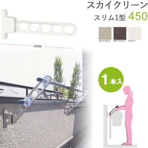  O X^h  XJCN[ X1^ 45cm 1{P CguYE_[NuYEzCg x_ Ǘp Ǌ| Ǝ  px\ X