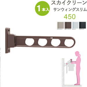  O x_  Ǌ| Ǝ   XJCN[ Ǘp TEBOX 45cm [^ X^h1{P CguYE_[NuYEzCg u