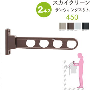  O x_  Ǌ| Ǝ   XJCN[ Ǘp TEBOX 45cm [^ X^h 2{1Zbg 30kg CguYE_[NuYEz