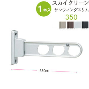  O x_  Ǌ| Ǝ   XJCN[ Ǘp TEBOX 35cm [^ X^h1{P CguYE_[NuYEzCg u