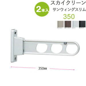  O x_  Ǌ| Ǝ   XJCN[ TEBOX 35cm [^ X^h 2{1ZbgP 30kg CguYE_[NuYEzC