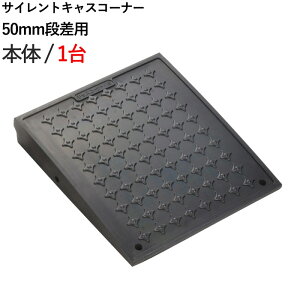 iX[v Op TCg LXR[i[ 50mm ip { 300×s335×45mm 4tԖ S ubN  1P iv[g iX[v v[g Xebv ubN O 