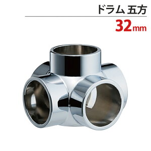 pCv uPbg  nK[ | pCvWCg N[bL h ܕ 32mm 55×71×s71mm  pCva32mmΉ   N[[bg 萠 肷 [ 