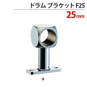 pCv uPbg  nK[ | pCvWCg N[bL h uPbg F 25mm ~E 81×55×s32mm  pCva25mmΉ   N[[bg 萠 