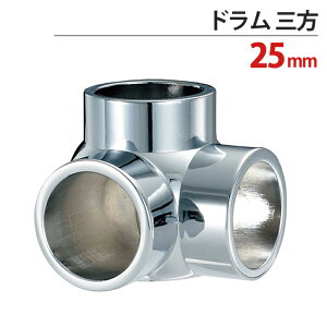 pCv uPbg  nK[ | pCvWCg N[bL h O 25mm 45.5×45.5×s45.5mm  pCva25mmΉ   N[[bg 萠 肷 