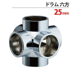 pCv uPbg  nK[ | pCvWCg N[bL h Z 25mm 59×59×s59mm  pCva25mmΉ   N[[bg 萠 肷 [ 